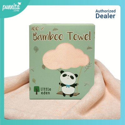Little eden Bambo Towel ผ้าขนหนูใยไผ่ 100% (27x54) นิ้ว สีโอรส